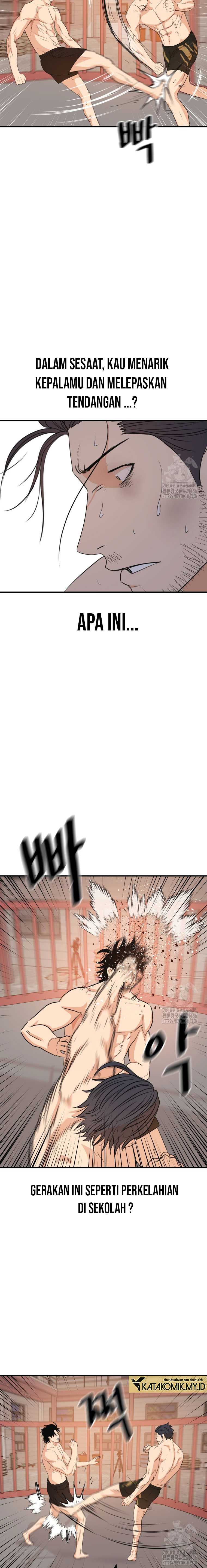 Guard Pass Chapter 161 page 7