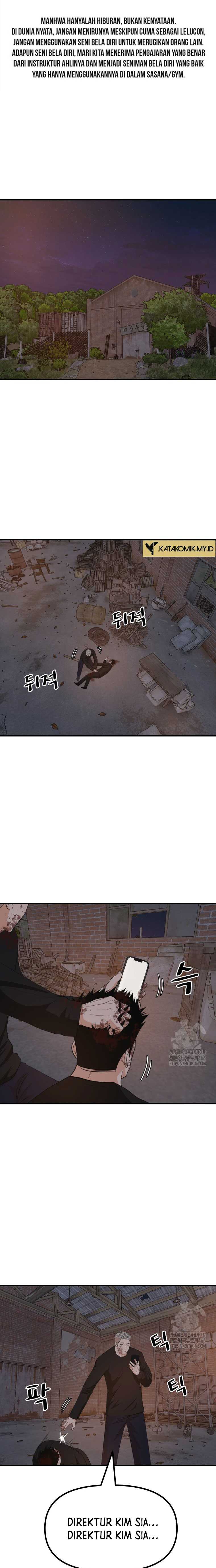 Guard Pass Chapter 163 page 1