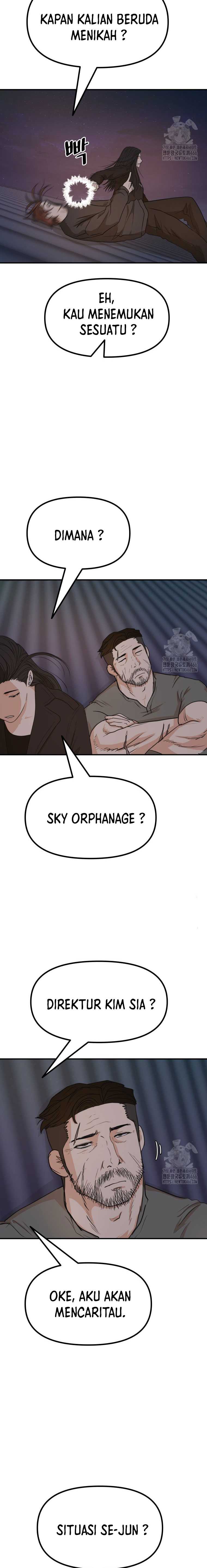 Guard Pass Chapter 163 page 7