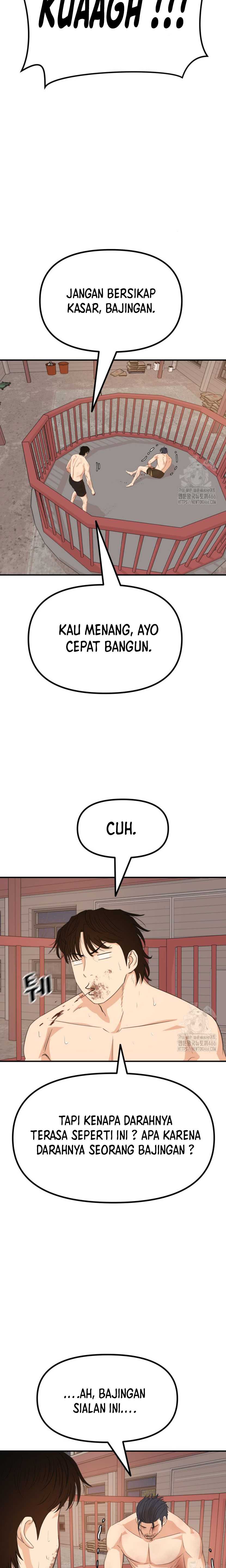 Guard Pass Chapter 164 page 9