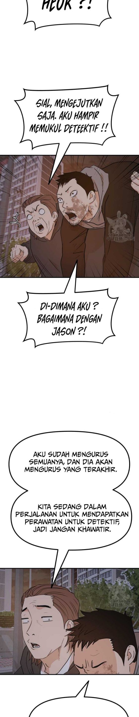 Guard Pass Chapter 89