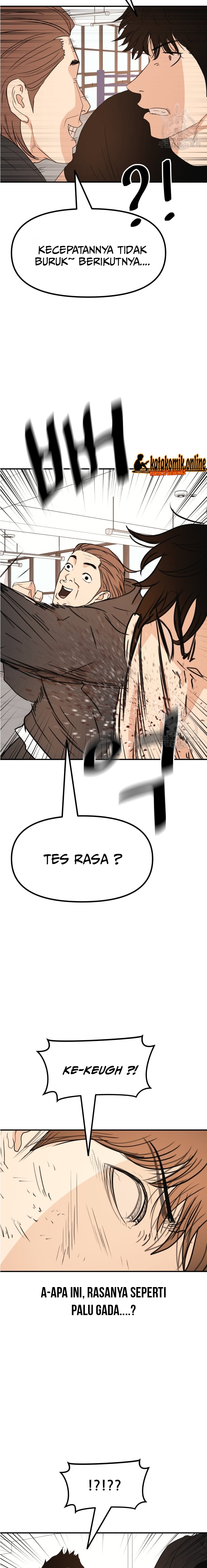 Guard Pass Chapter 93