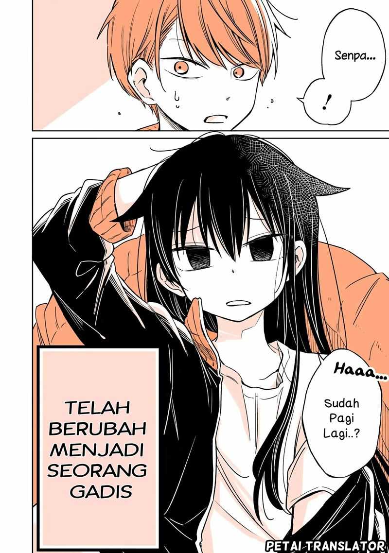 A Lazy Guy Woke Up As A Girl One Morning Chapter 01