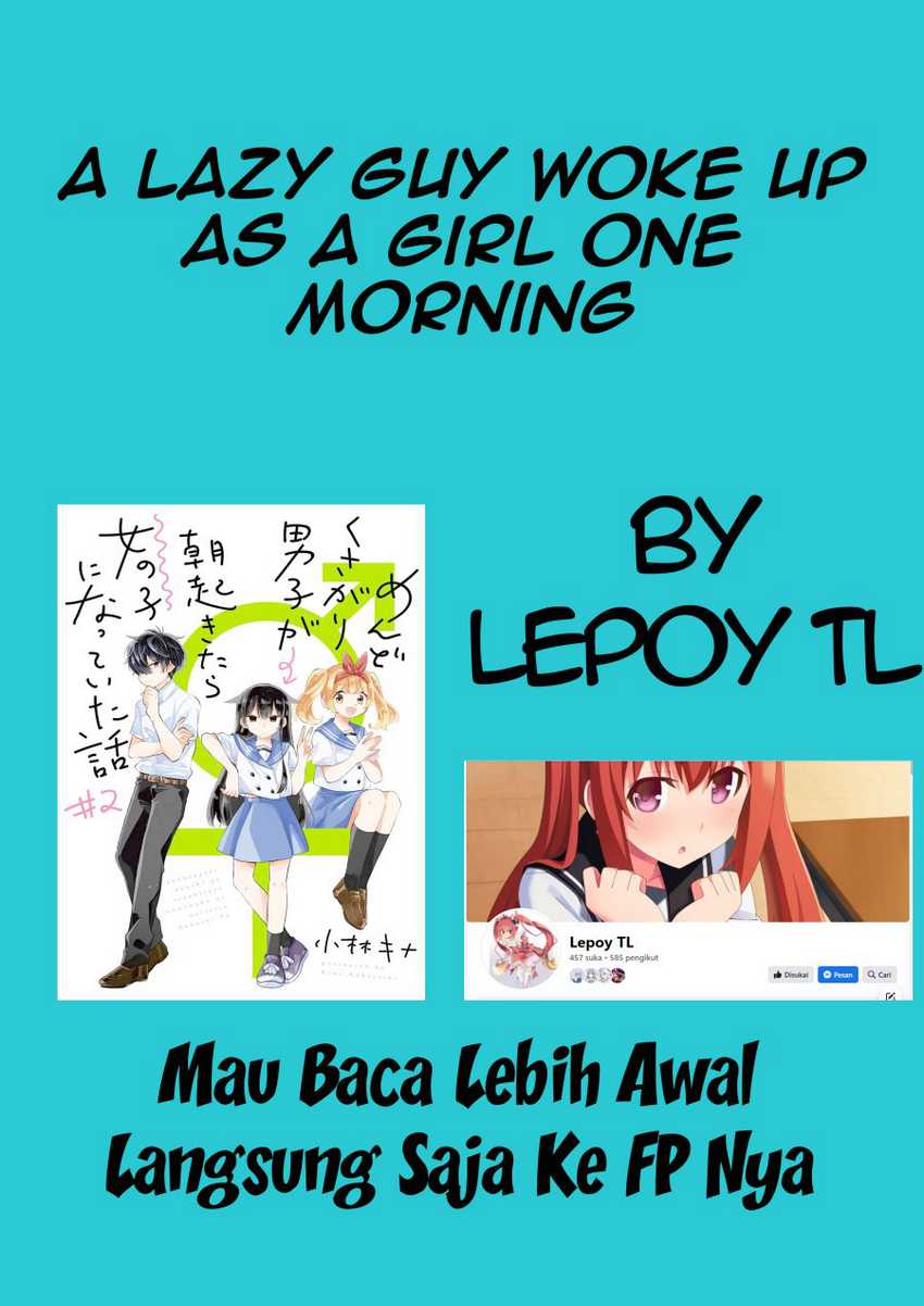 A Lazy Guy Woke Up As A Girl One Morning Chapter 07