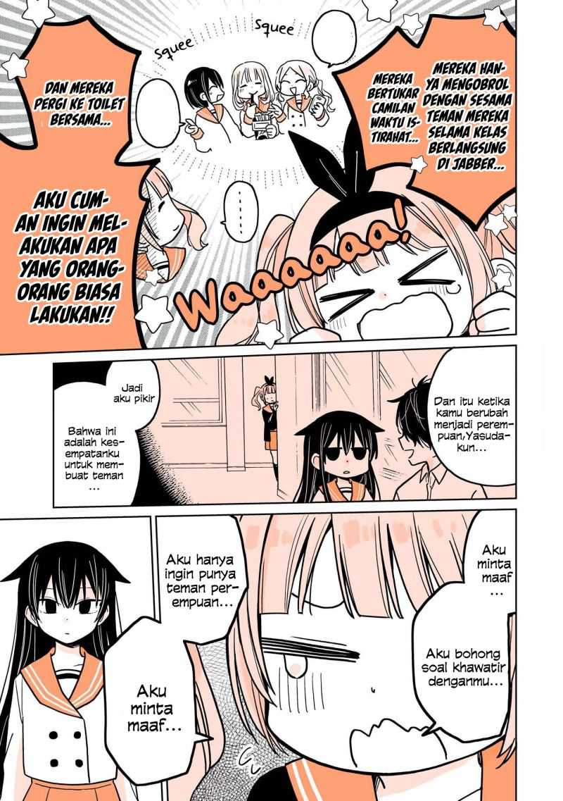 A Lazy Guy Woke Up As A Girl One Morning Chapter 08