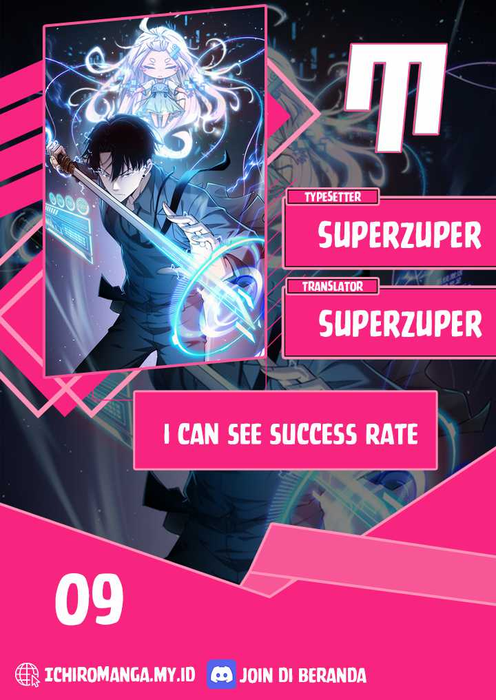 I Can See The Success Rate Chapter 09