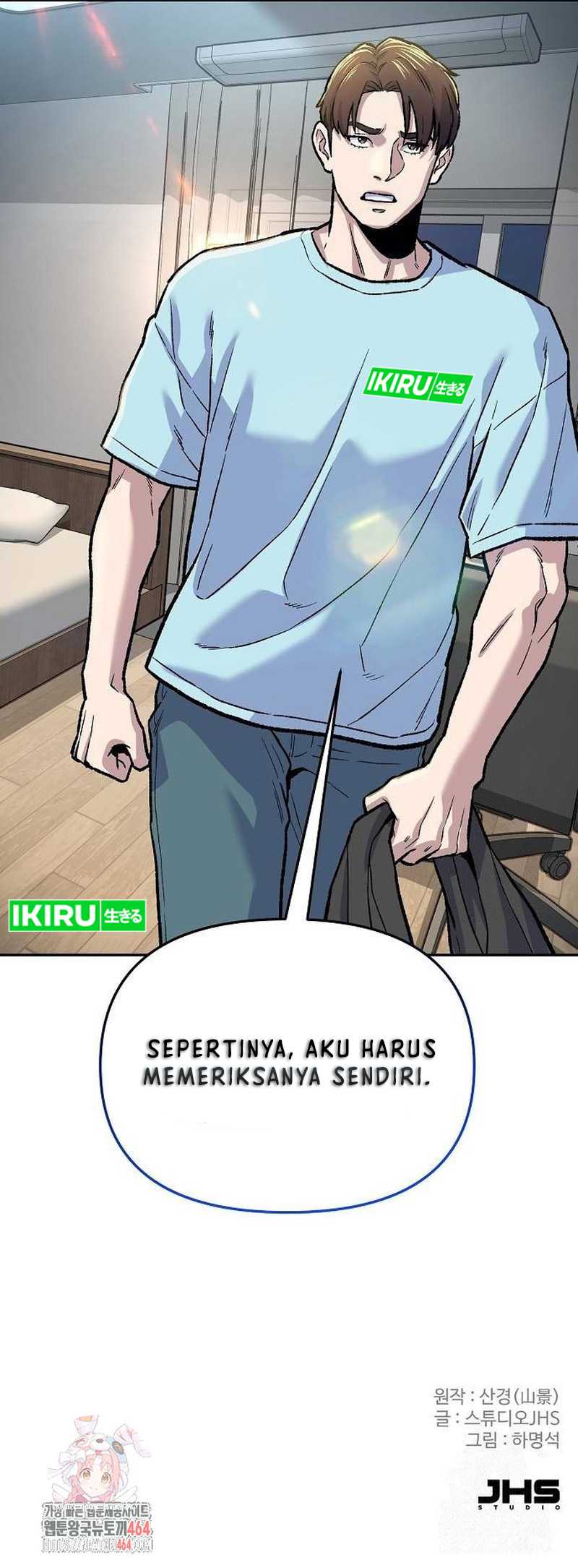 Do It Your Way Chapter 08