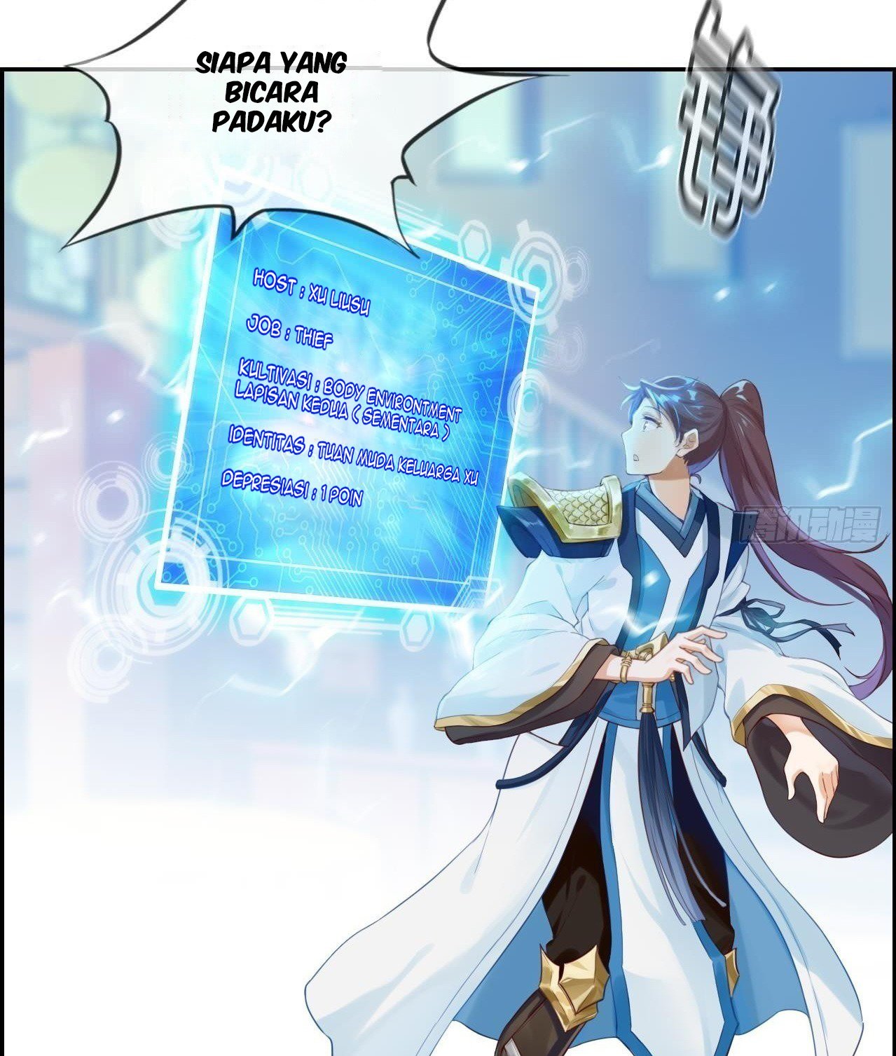 Strongest System (The Strongest Dandy System) Chapter 01 page 34