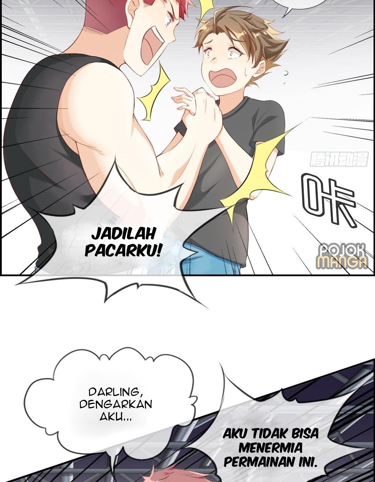 Strongest System (The Strongest Dandy System) Chapter 01 page 14
