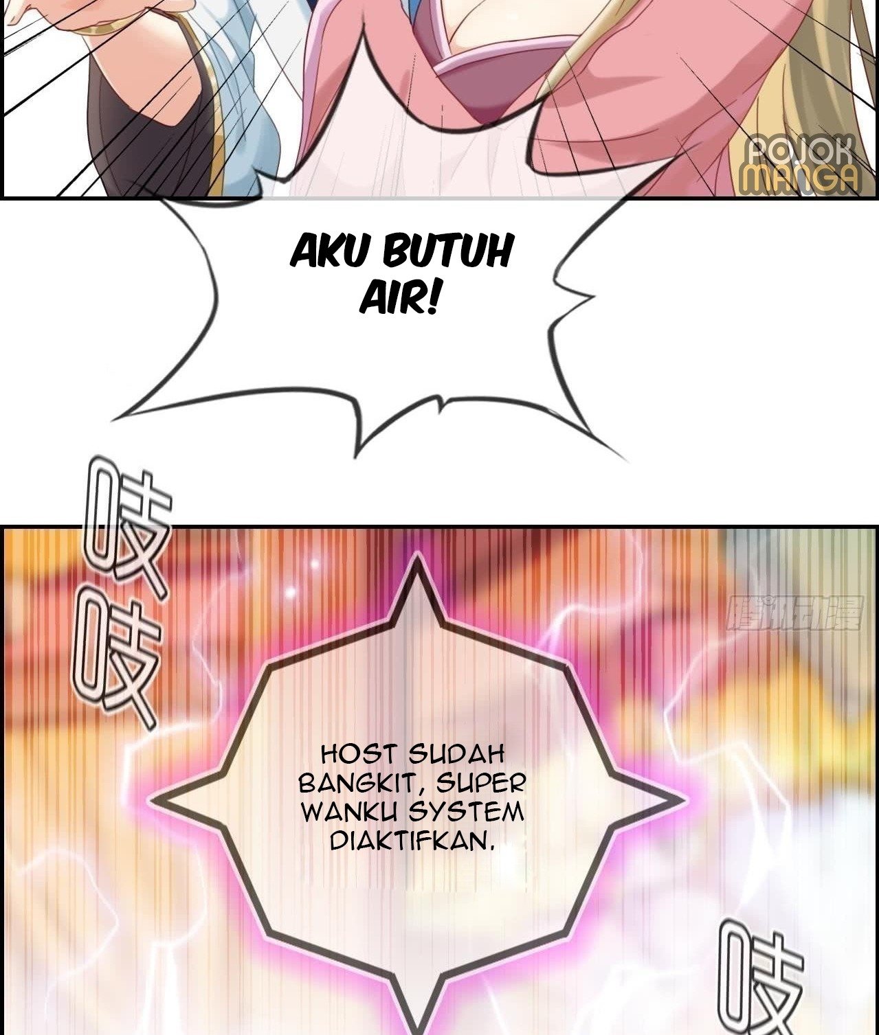Strongest System (The Strongest Dandy System) Chapter 01 page 27