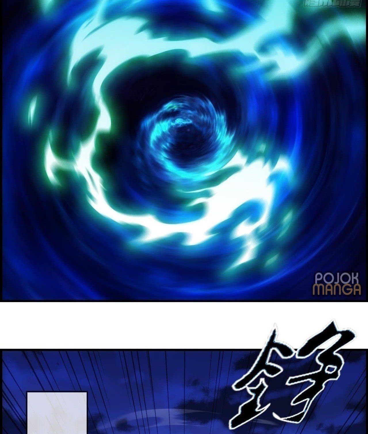 Strongest System (The Strongest Dandy System) Chapter 01 page 22