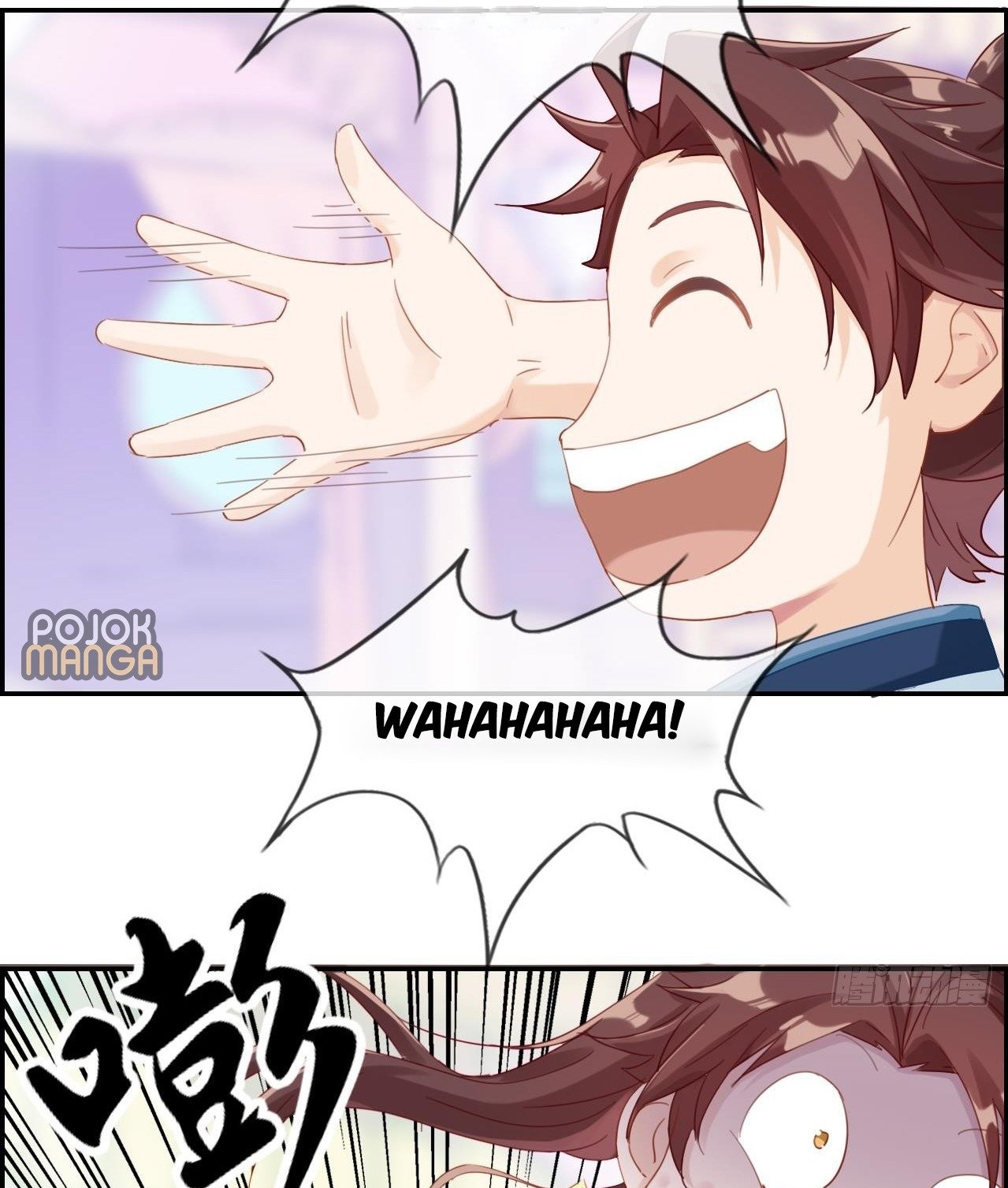 Strongest System (The Strongest Dandy System) Chapter 01 page 39