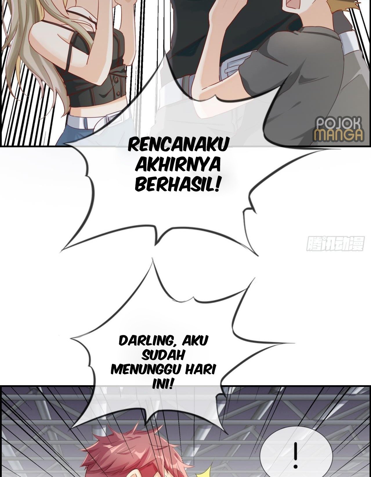 Strongest System (The Strongest Dandy System) Chapter 01 page 13