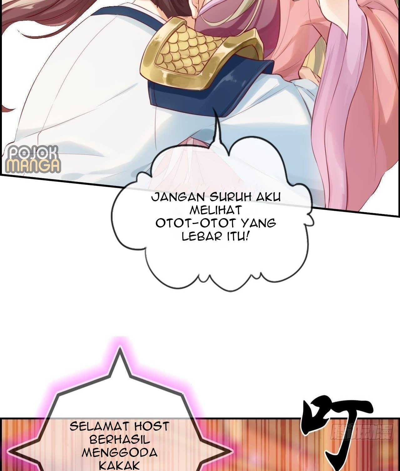 Strongest System (The Strongest Dandy System) Chapter 01 page 32