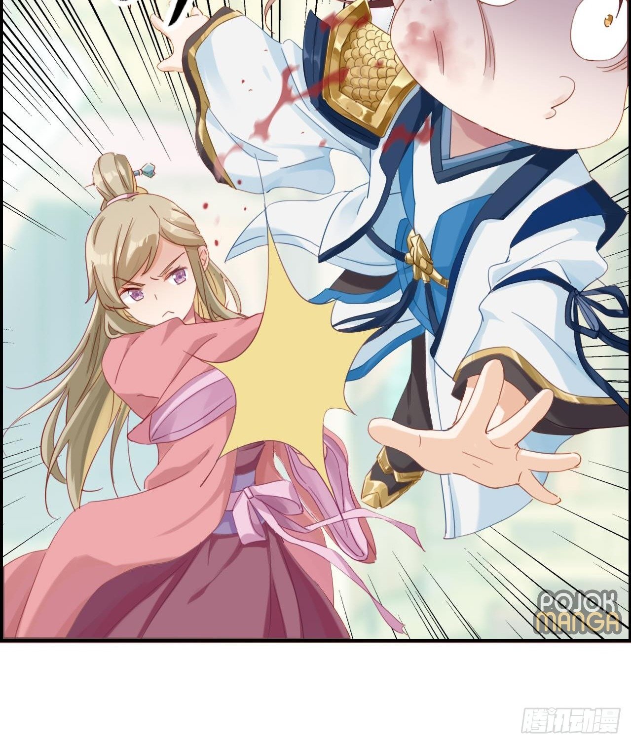 Strongest System (The Strongest Dandy System) Chapter 01 page 40