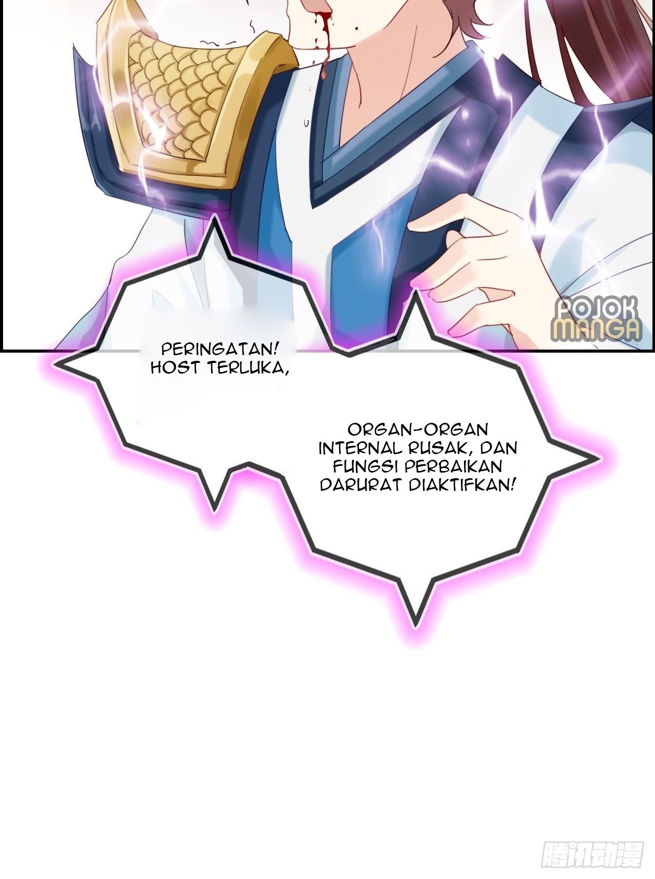 Strongest System (The Strongest Dandy System) Chapter 01 page 44