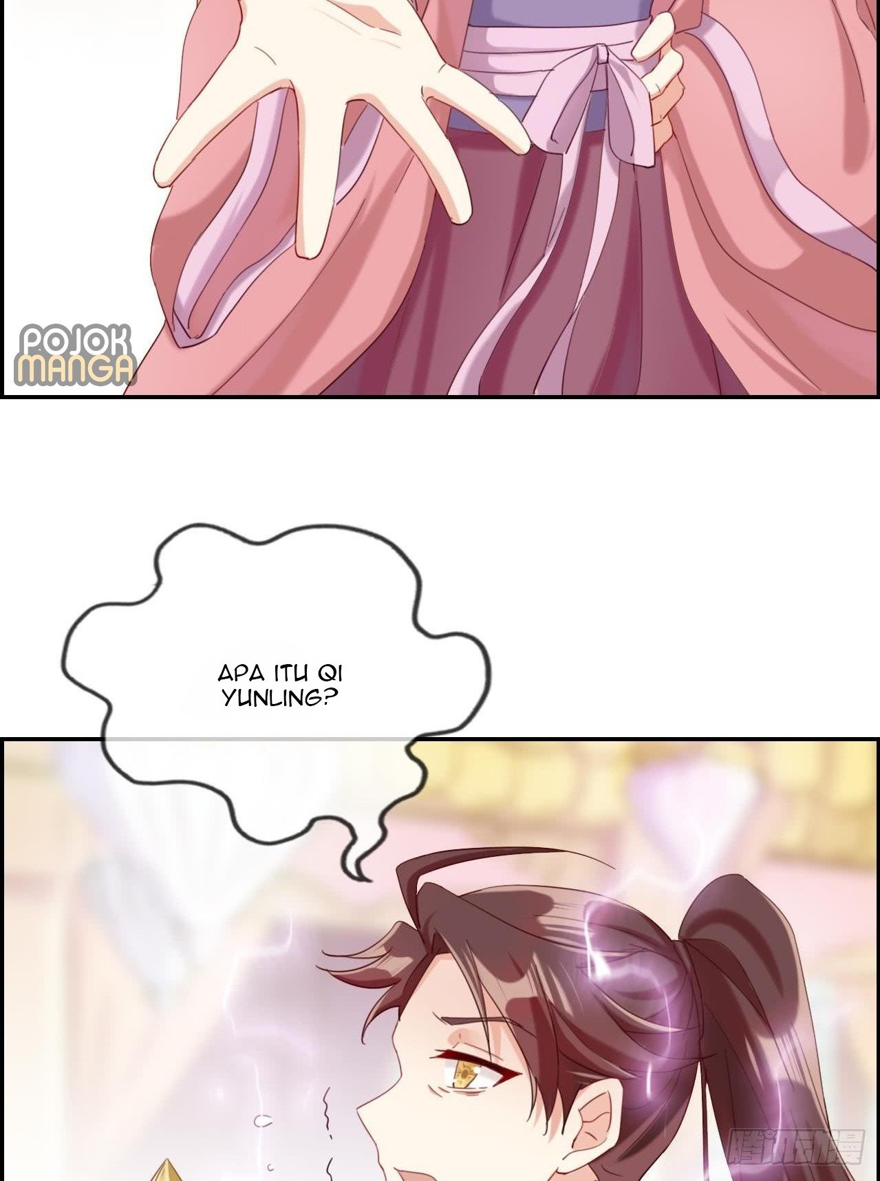 Strongest System (The Strongest Dandy System) Chapter 01 page 43