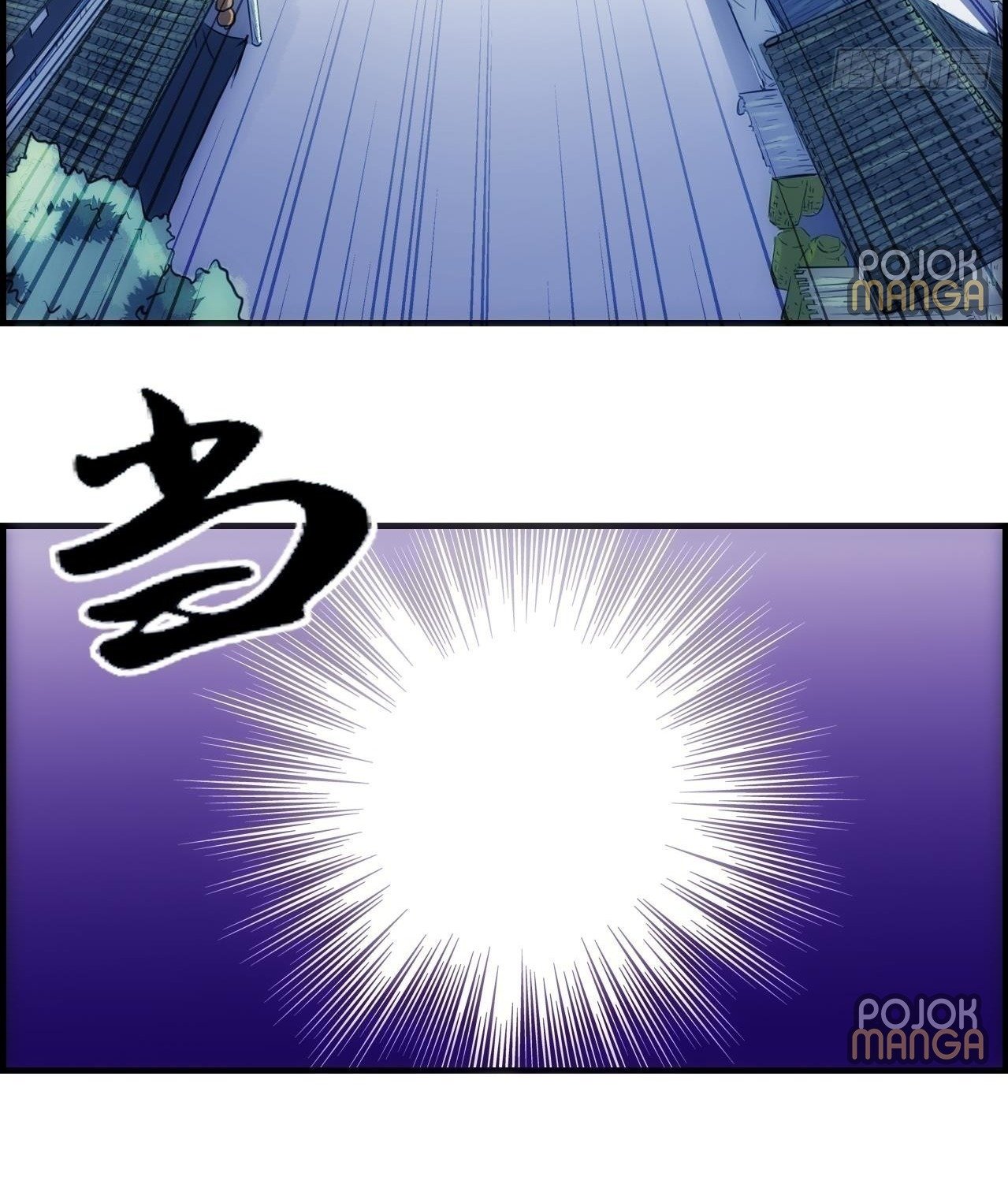 Strongest System (The Strongest Dandy System) Chapter 01 page 24