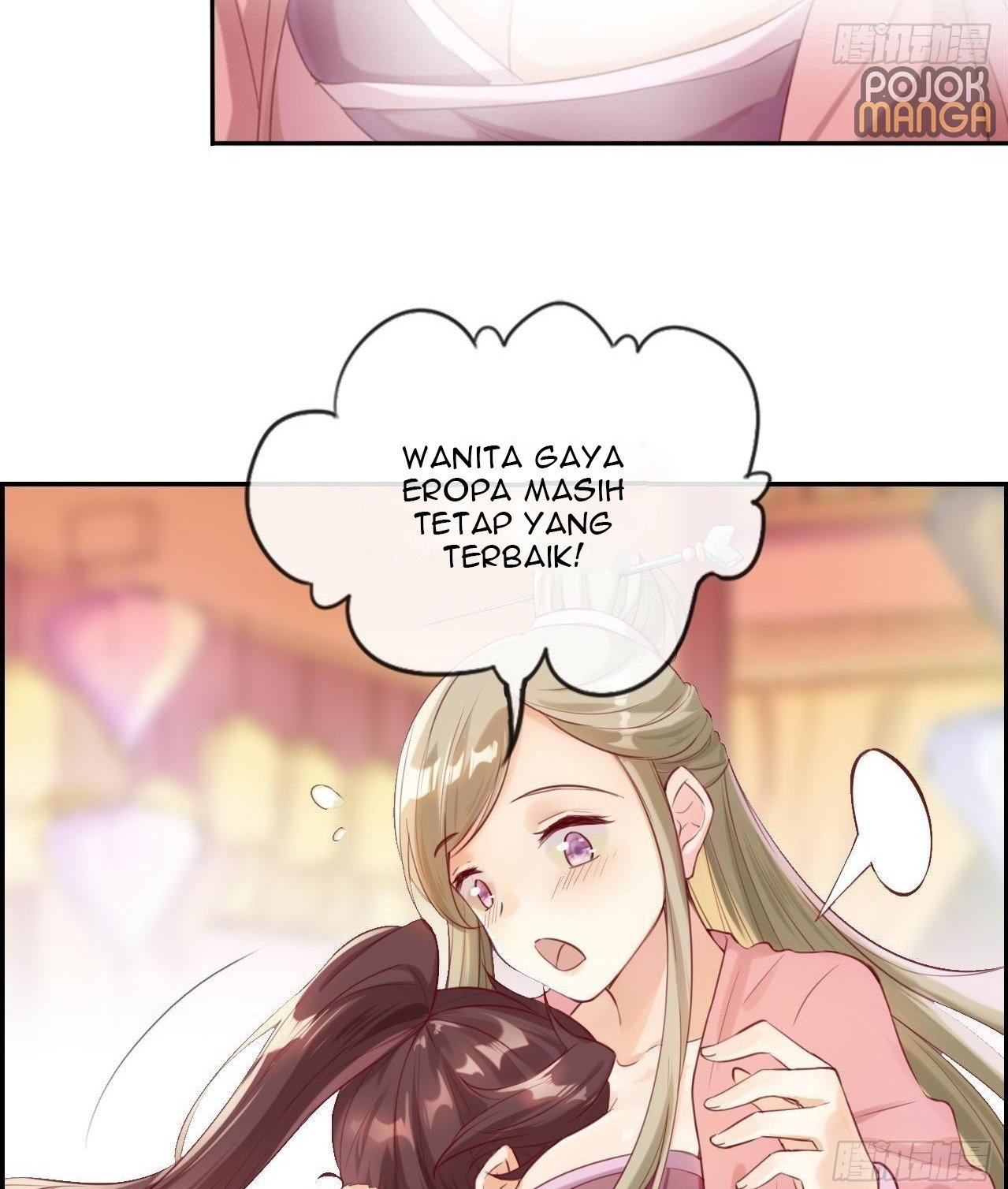 Strongest System (The Strongest Dandy System) Chapter 01 page 31