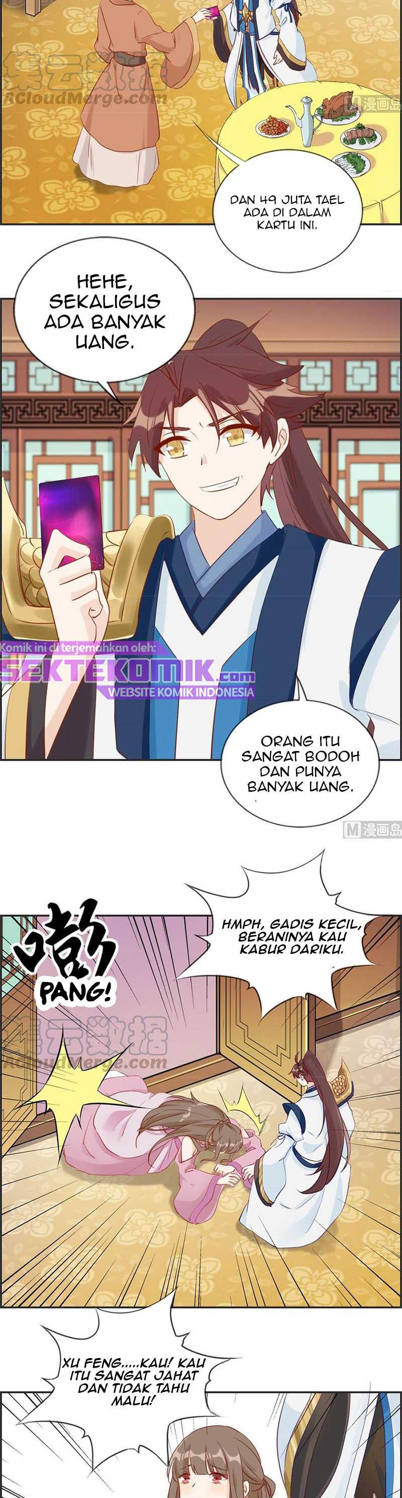 Strongest System (The Strongest Dandy System) Chapter 32 page 14