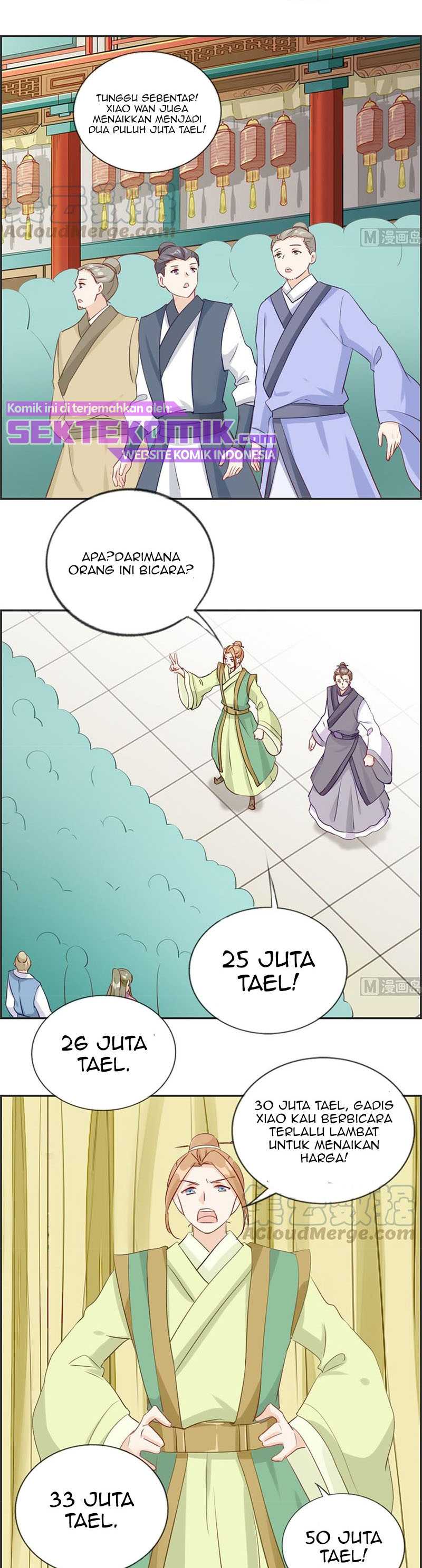 Strongest System (The Strongest Dandy System) Chapter 32 page 12