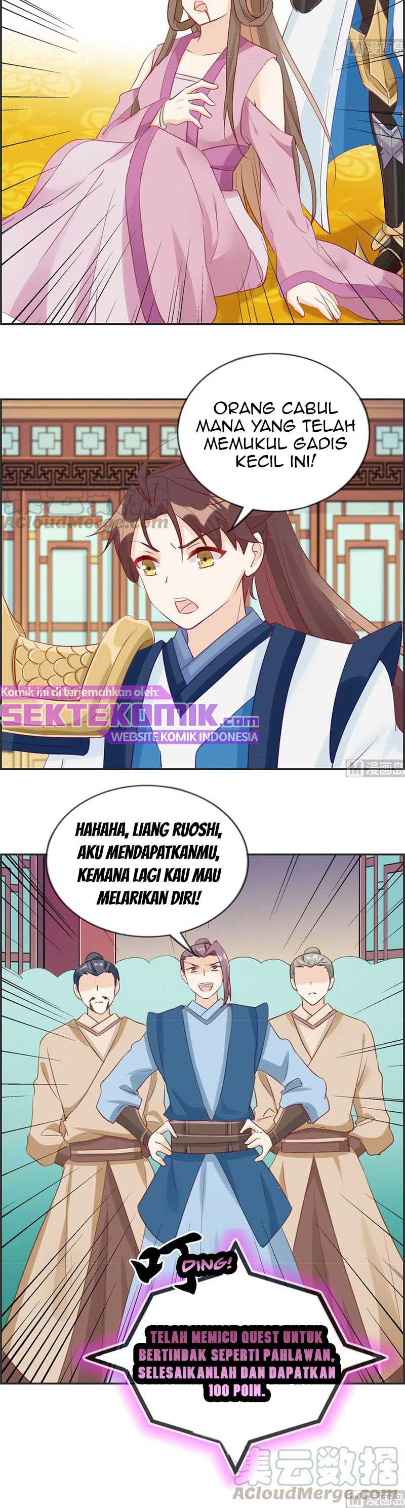 Strongest System (The Strongest Dandy System) Chapter 32 page 15