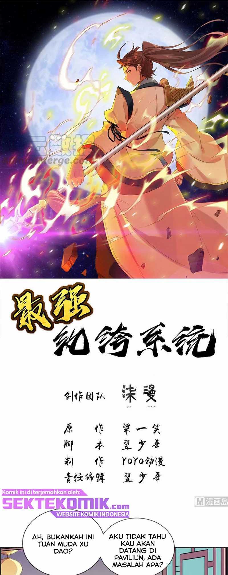 Strongest System (The Strongest Dandy System) Chapter 33