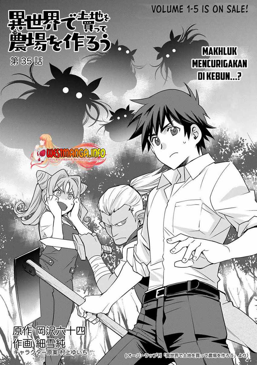 Isekai de Tochi o Katte Noujou o Tsukurou Chapter 35