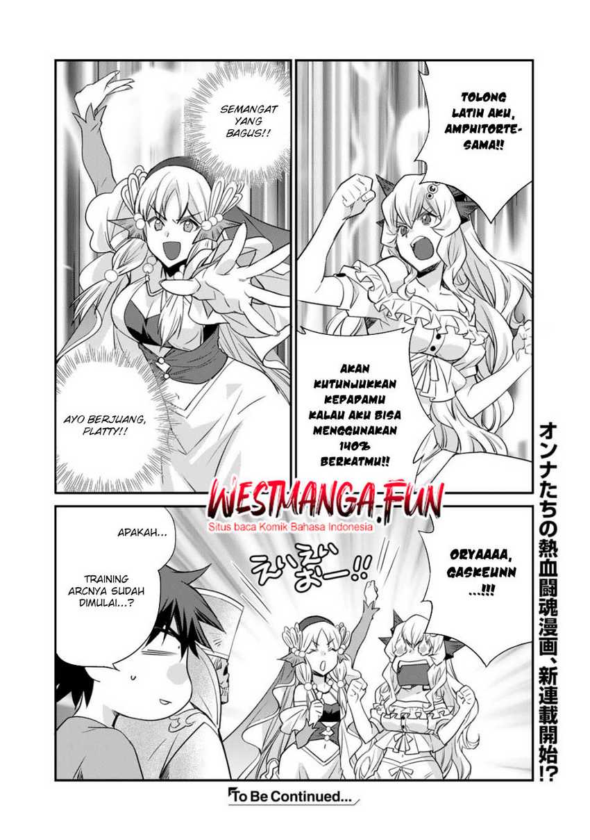 Isekai de Tochi o Katte Noujou o Tsukurou Chapter 55