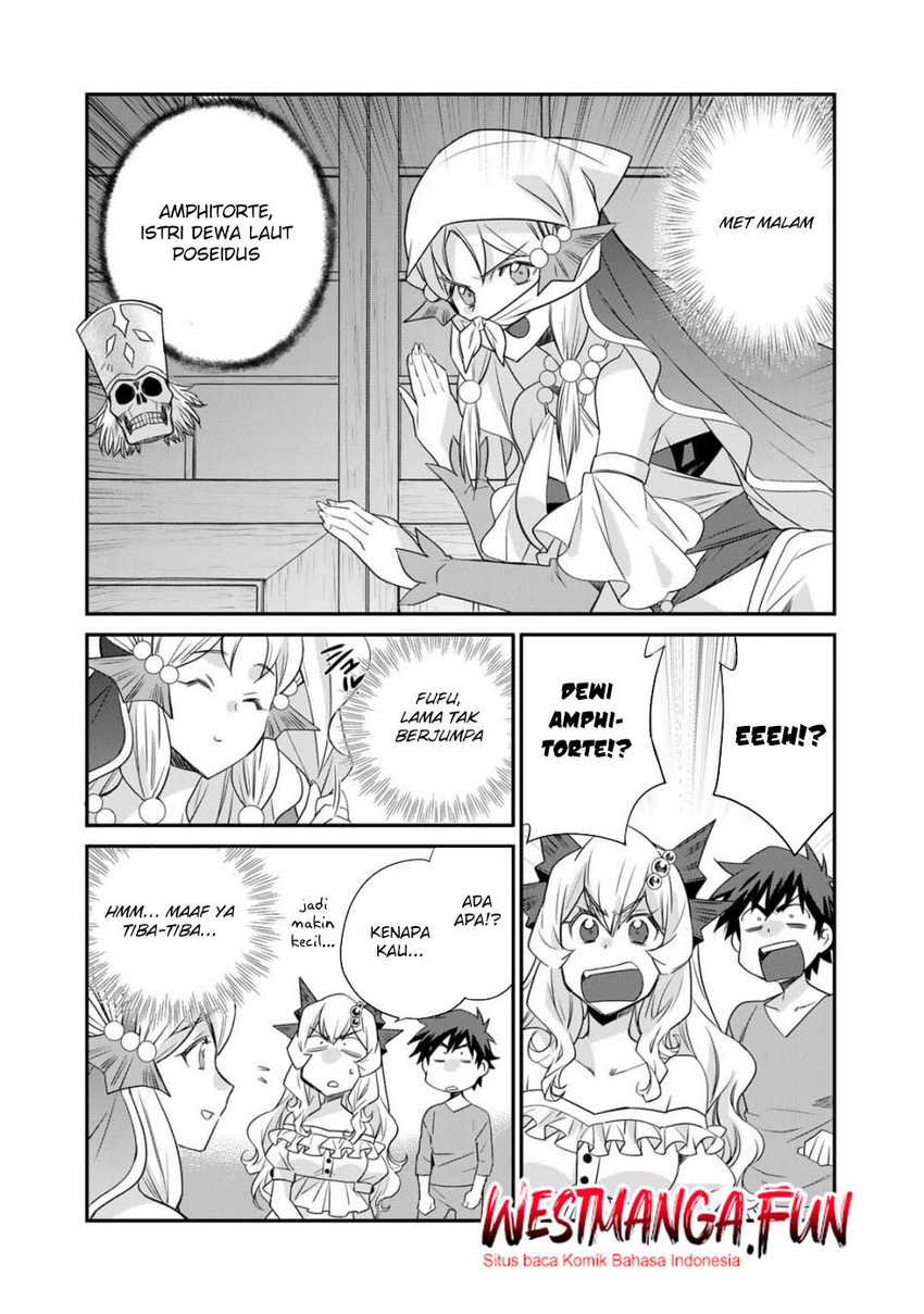 Isekai de Tochi o Katte Noujou o Tsukurou Chapter 55