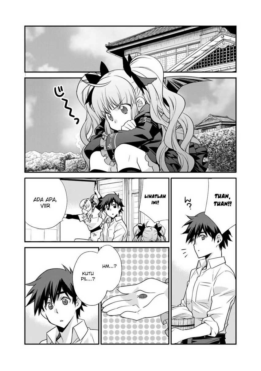 Isekai de Tochi o Katte Noujou o Tsukurou Chapter 57