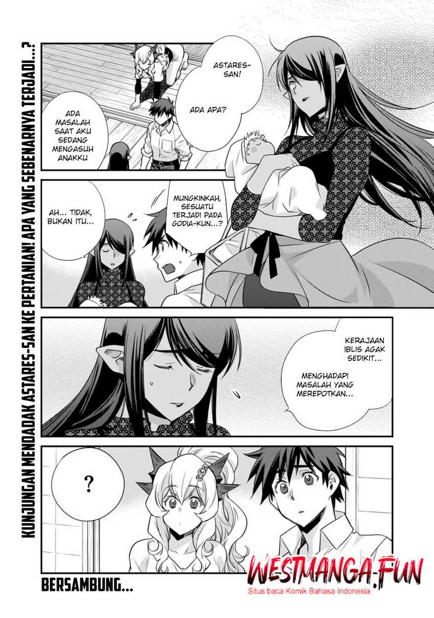 Isekai de Tochi o Katte Noujou o Tsukurou Chapter 57