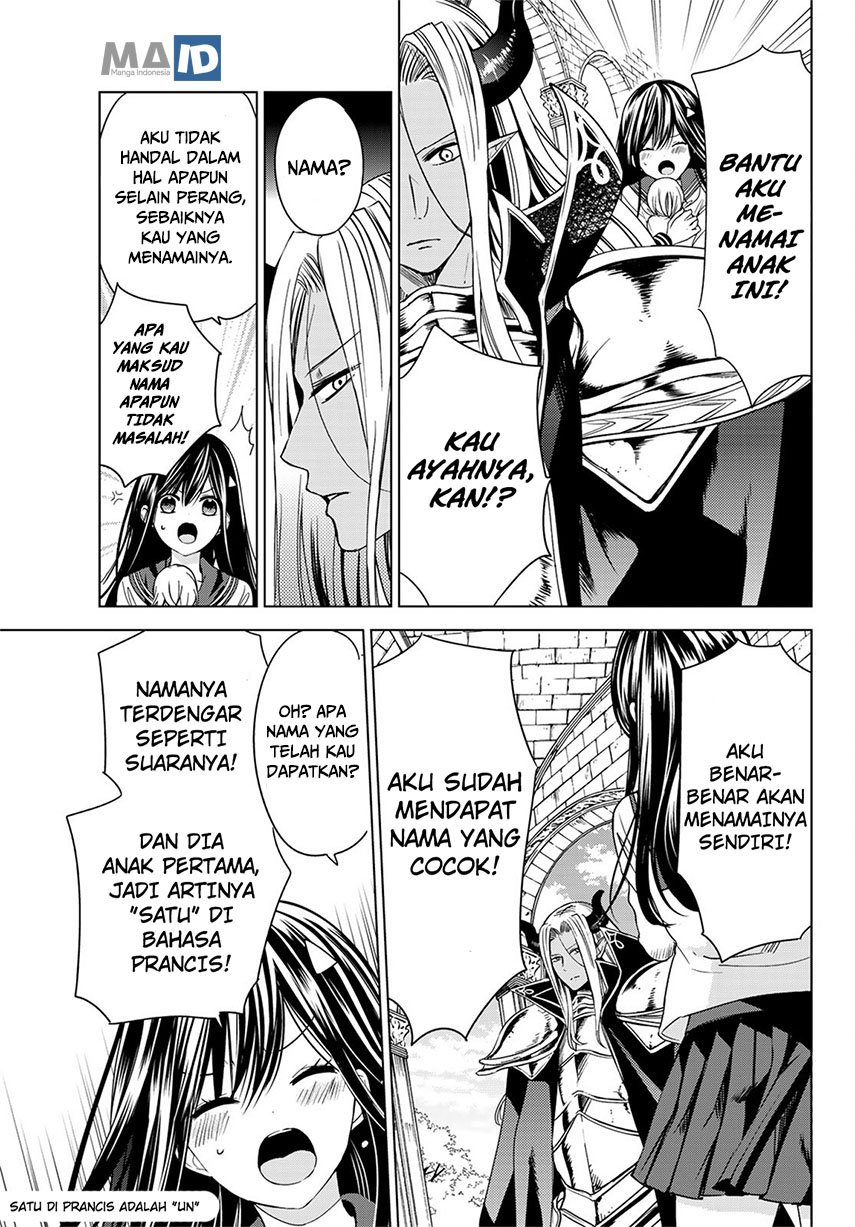 Isekai de Saikyo Mao no Kodomotachi no Mama ni Natchaimashita Chapter 02