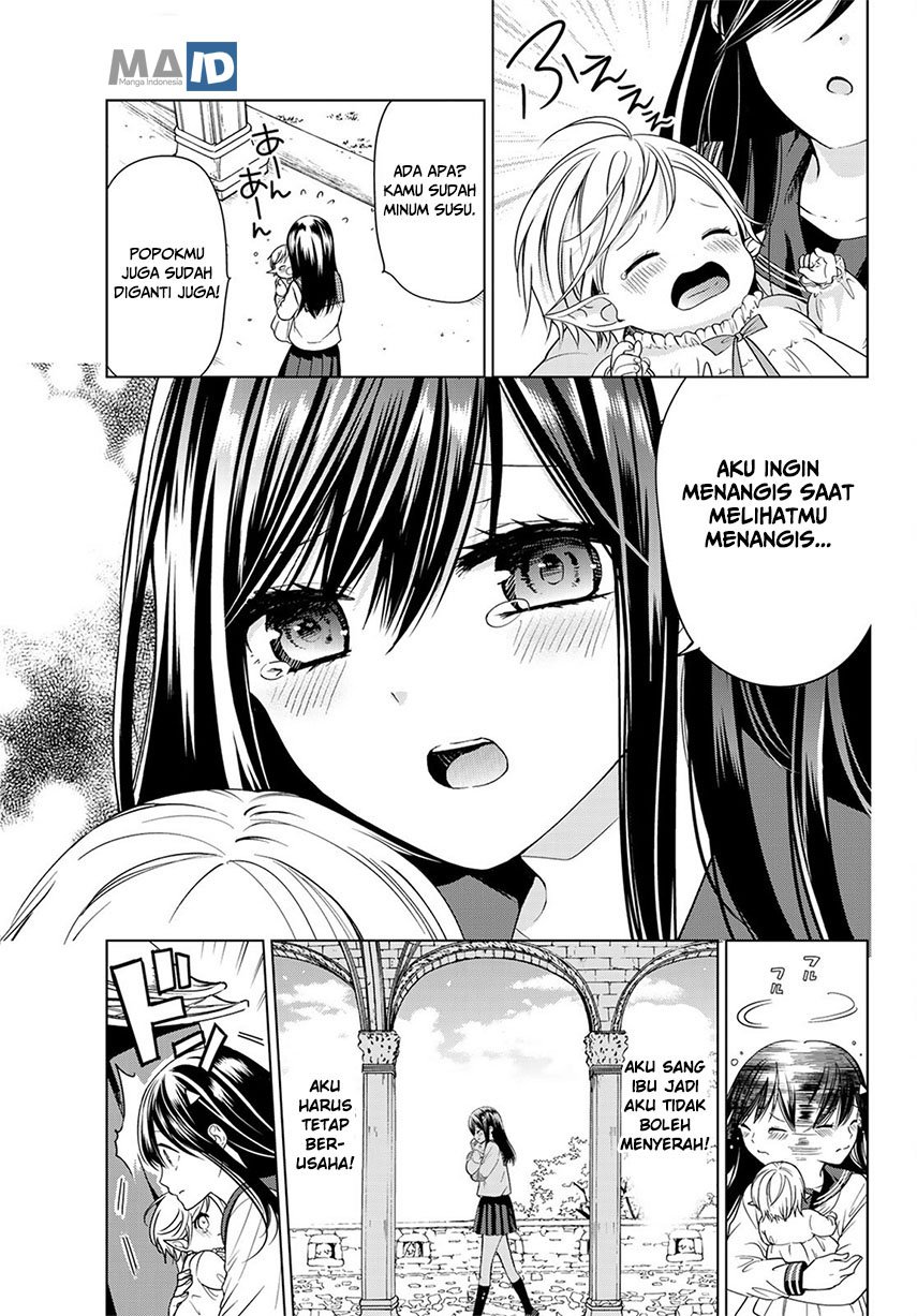 Isekai de Saikyo Mao no Kodomotachi no Mama ni Natchaimashita Chapter 02