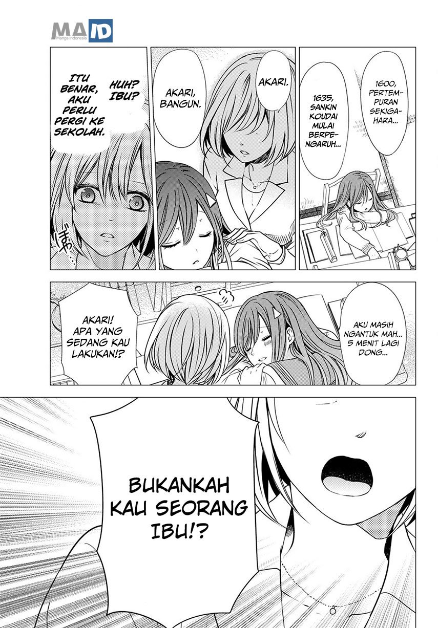 Isekai de Saikyo Mao no Kodomotachi no Mama ni Natchaimashita Chapter 02
