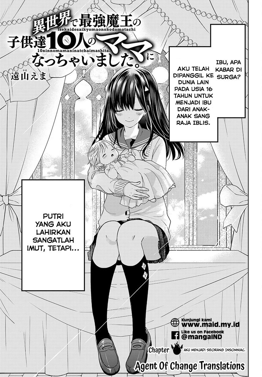 Isekai de Saikyo Mao no Kodomotachi no Mama ni Natchaimashita Chapter 02