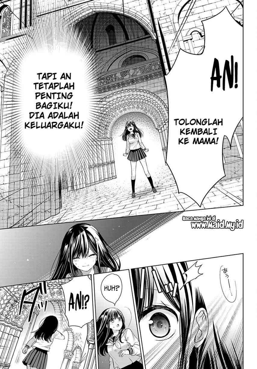 Isekai de Saikyo Mao no Kodomotachi no Mama ni Natchaimashita Chapter 02