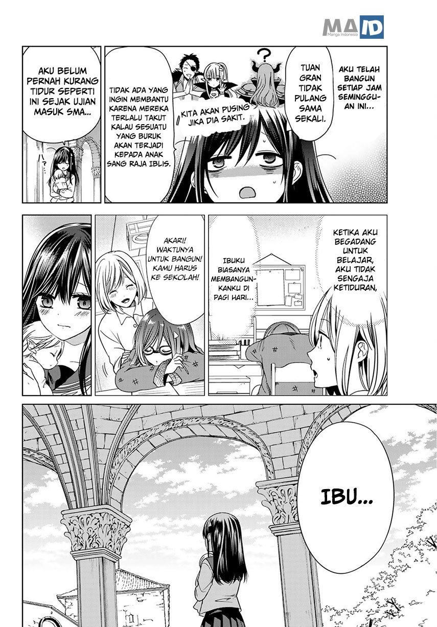 Isekai de Saikyo Mao no Kodomotachi no Mama ni Natchaimashita Chapter 02