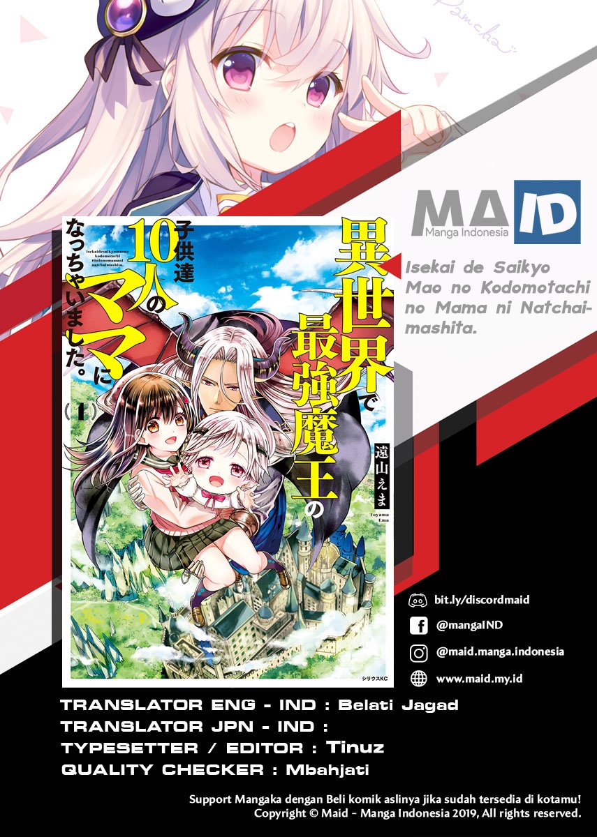 Isekai de Saikyo Mao no Kodomotachi no Mama ni Natchaimashita Chapter 03