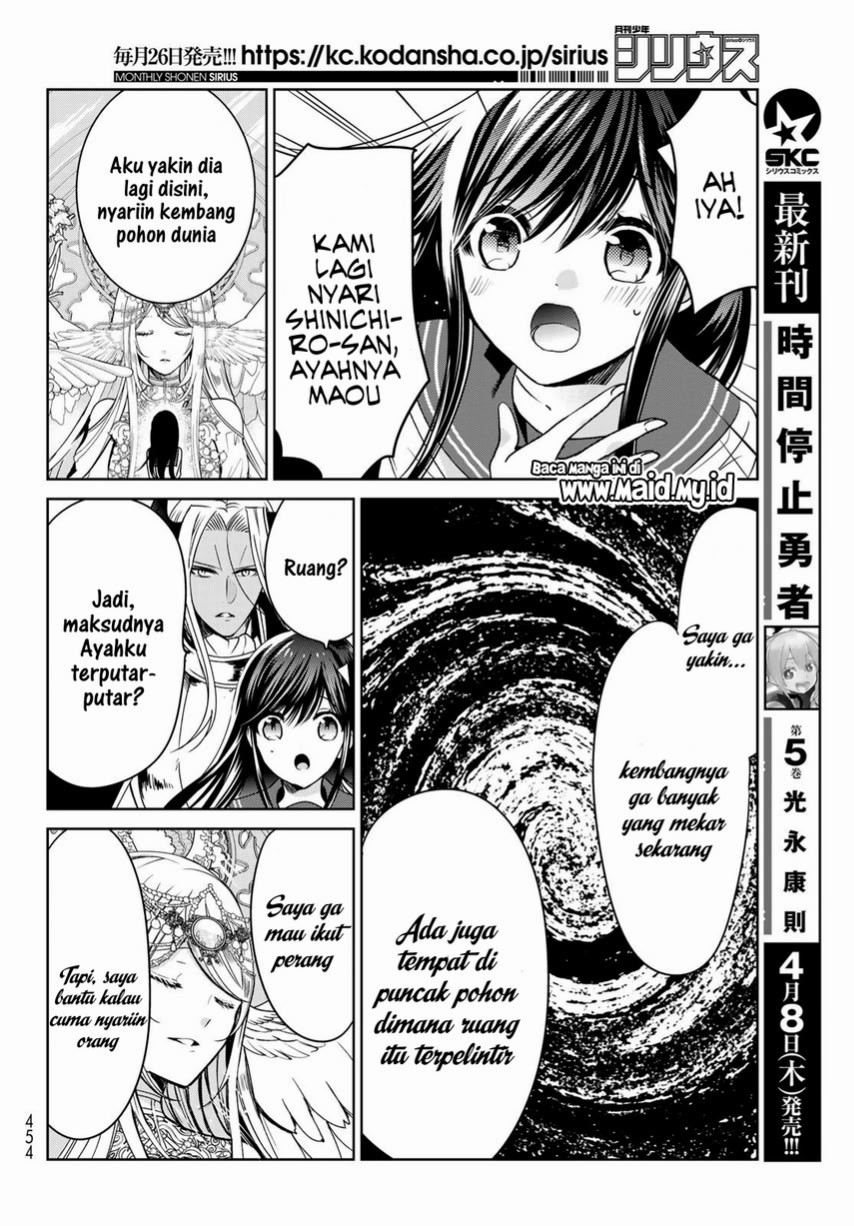 Isekai de Saikyo Mao no Kodomotachi no Mama ni Natchaimashita Chapter 19