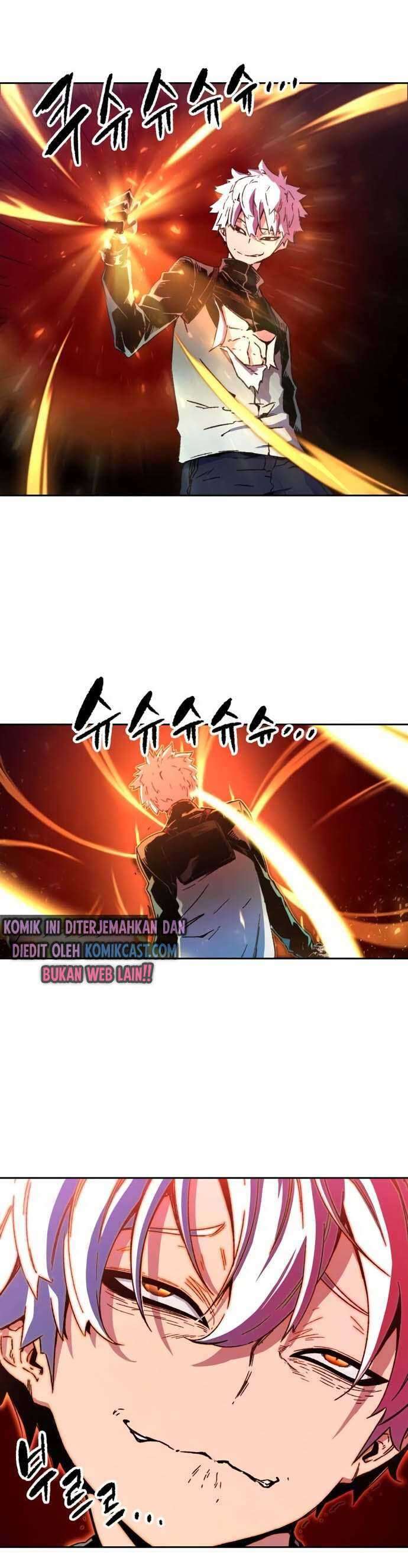 OOPARTS Chapter 43