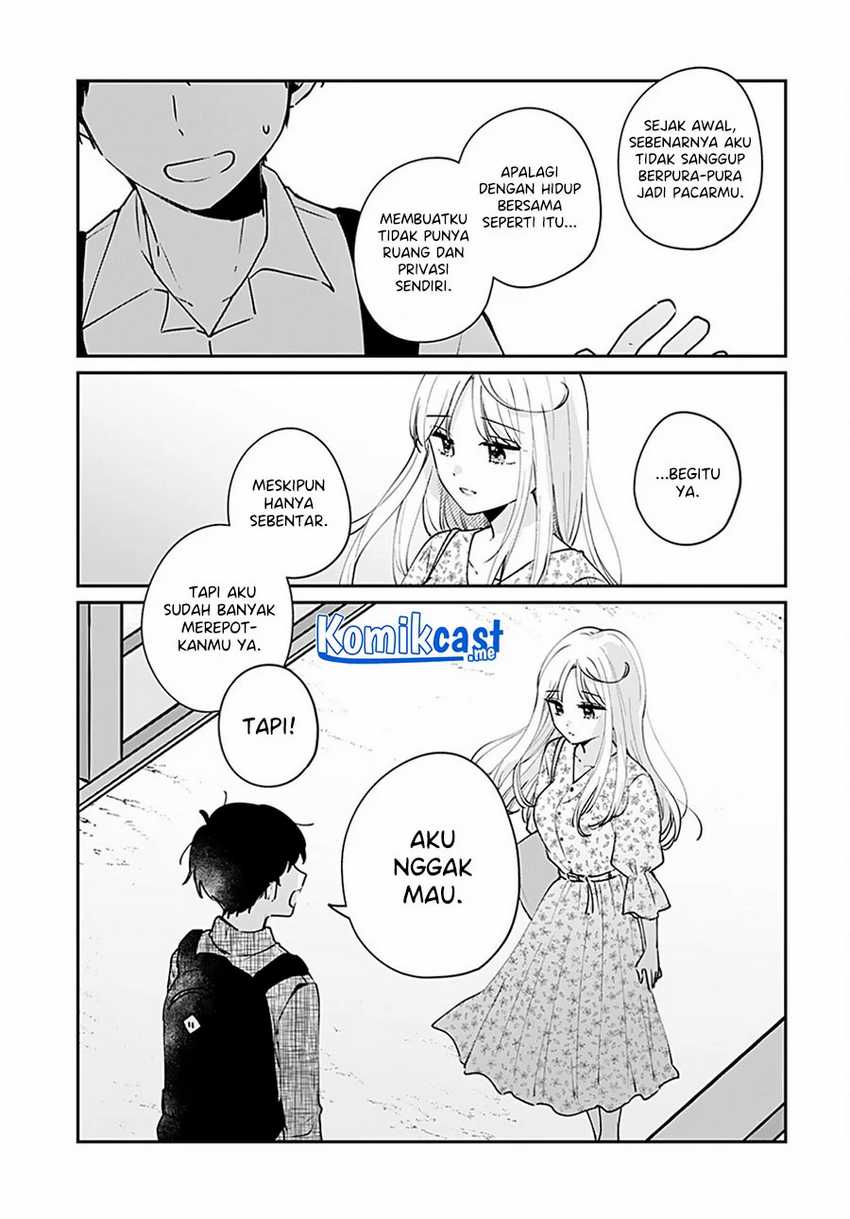 Ore wa Yuka de Nemasu! chapter 14 halaman 16