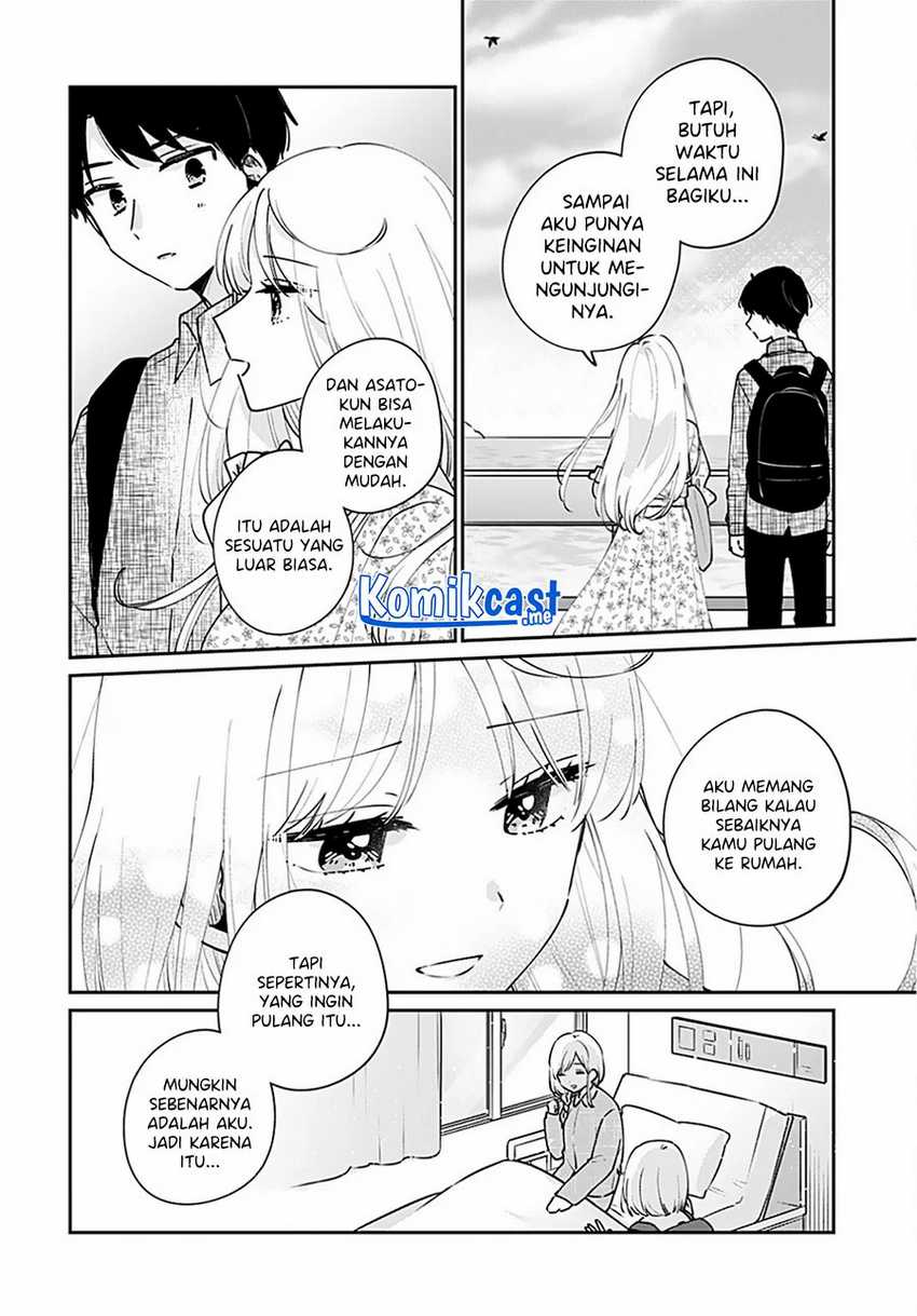 Ore wa Yuka de Nemasu! chapter 14 halaman 7