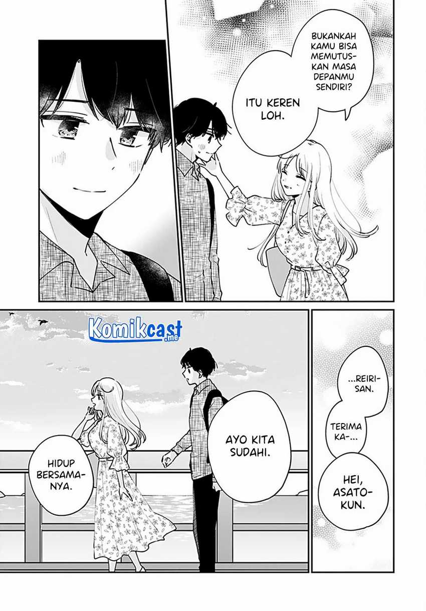 Ore wa Yuka de Nemasu! chapter 14 halaman 10