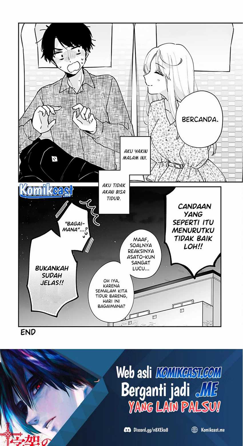Ore wa Yuka de Nemasu! chapter 14 halaman 21