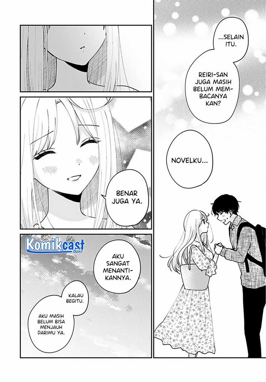 Ore wa Yuka de Nemasu! chapter 14 halaman 19