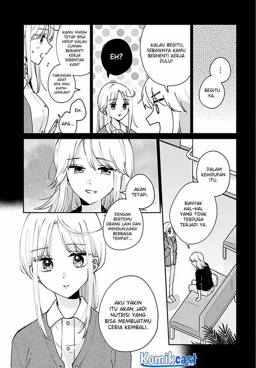 Ore wa Yuka de Nemasu! chapter 14 halaman 12