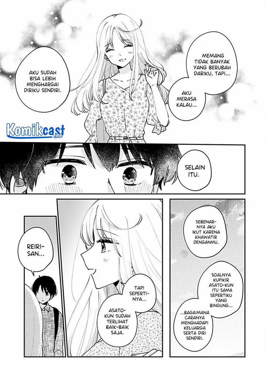Ore wa Yuka de Nemasu! chapter 14 halaman 14