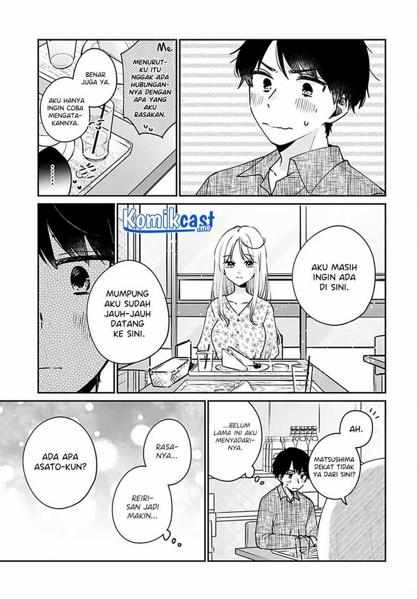 Ore wa Yuka de Nemasu! chapter 14 halaman 4