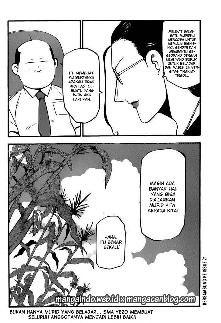 Silver Spoon Chapter 100